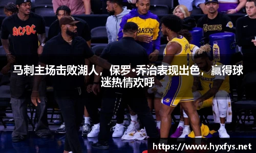 JJB竞技宝app下载