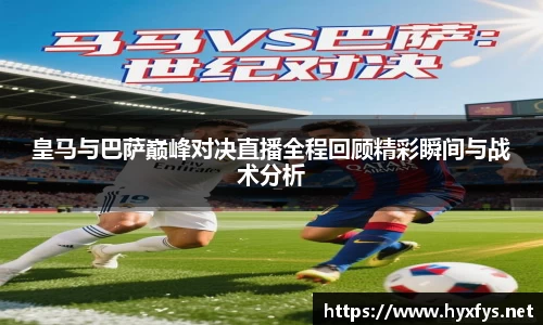 JJB竞技宝app下载