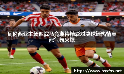 JJB竞技宝app下载