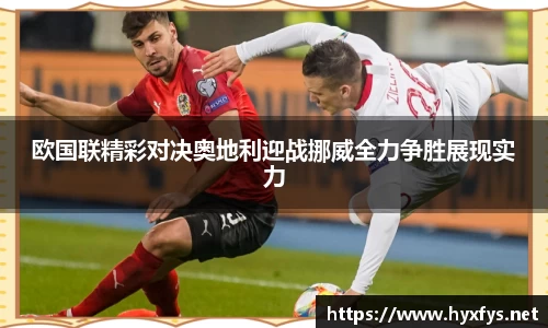 JJB竞技宝app下载