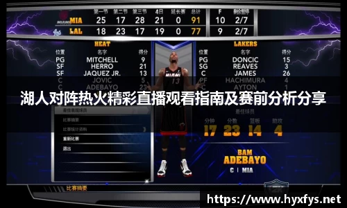 JJB竞技宝在线登录